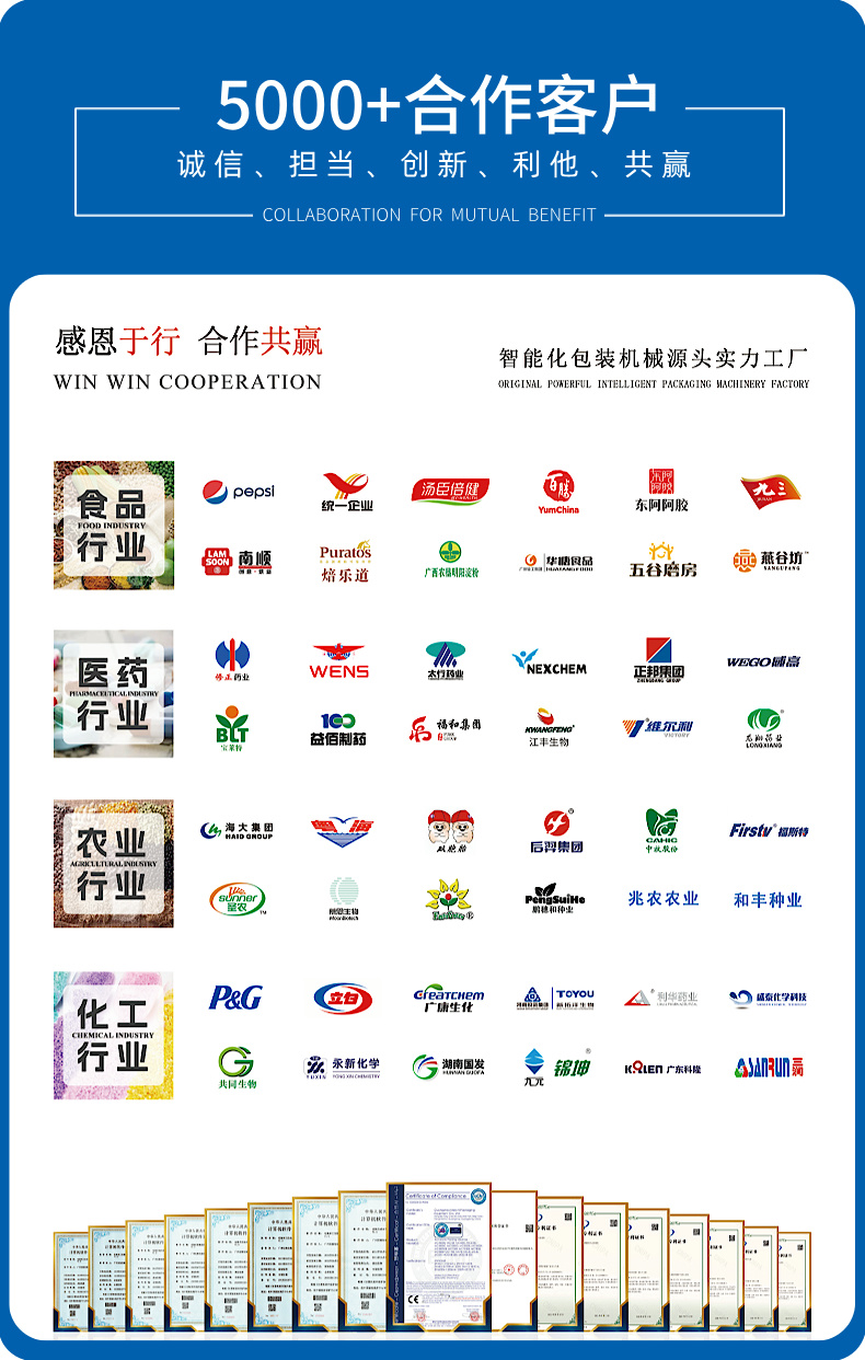 詳情頁的修改 (2).jpg